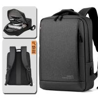 ราคา กระเป๋าสะพายหลัง ฟาเจ๋อ กระเป๋าใส่โน๊ตบุ๊ค กันน้ำ ระบายอากาศได้ดี พร้อมส่ง 4 สี (20721780937)