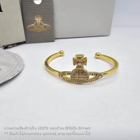 ราคา Vivienne Westwood Grace Bas Relief Open Bangle กำไล วิเวียน เวสวู๊ด จี้ดาวเสาร์ อะไหล่เงิน ทอง พร้อมจัดส่ง ภาพถ่ายจางงานจริง งานสวยมาก ฟรีไซส์ ราคา เบาฯ (21177942781)