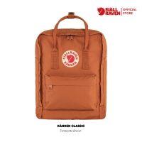 ราคา Fjallraven Kanken Classic โทนสีเหลือง น้ำตาล เป้ Kanken ไซส์คลาสสิก เป้สะพายหลัง เป้คองเก้น กระเป๋าเป้สะพายหลัง เป้สุดฮิตจากสวีเดน (20288732938)