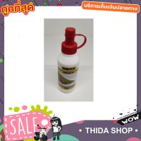 ราคา กาวติดไม้ กาวติดปาร์เก้ กาวติดไม้อัด กาวติดไม้แน่นๆ กาวซ่อมปาร์เก้ พื้นไม้ลามิเนต ซ่อมแซม เฟอร์นิเจอร์ (2940396956)