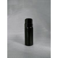 ราคา น็อตล้อสีทอง น็อตแต่งเบอร์17เกี่ยว1 5 (21334658679)