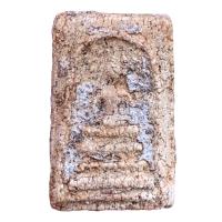 ราคา พระสมเด็จบางขุนพรหม สมเด็จพุฒาจารย์โตพรหมรังสี ราคาแบ่งปัน (21229512834)