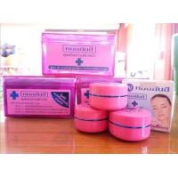 ราคา ยันฮี สีม่วง เมล่า NEW YANHEE ครีมสูตรองุ่นไร้ฝ้า พร้อมส่ง (21445021911)