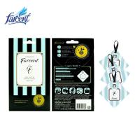 ราคา Farcent ถุงหอมแขวนปรับอากาศ LPF 10ก บรรจุ 3 ชิ้น เลือกกลิ่นได้ (21315901363)