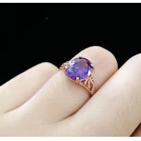 ราคา แหวนเศษนาคหัวพลอยสีม่วงเข้ม (21416991612)