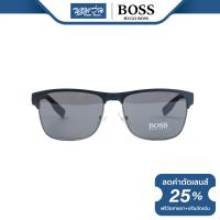 ราคา แว่นตากันแดด Hugo Boss ฮิวโก้ บอส รุ่น FHB0559 BV (21429575052)