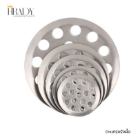 ราคา ตะแกรงน้ำทิ้ง สแตนเลส ตะแกรงรังผึ้ง ขนาด 2นิ้ว 4นิ้ว (21192494754)
