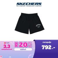 ราคา Skechers สเก็ตเชอร์ส กางเกงขาสั้นเด็กผู้หญิง Girls Red Mood Shorts Apparel SL124G233 02L2 (21313918396)