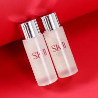 ราคา SK II Facial Treatment Essence 30ml เซรั่ม น้ำตบ สกินแคร์ ทรีทเม้นท์ ครีม (21271965301)