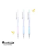 ราคา Quantum ดินสอกด ดินสอ รุ่น Atom QM229 ดินสอ ด้ามสีพาสเทล ขนาดเส้น 0 5 มม 1 แท่ง (20495440891)