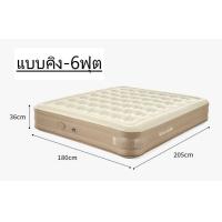 ราคา ที่นอน เป่าลม Naturehike air mattress ปั๊มลมในตัว แบบเดี่ยว แบบคู่ และคิงไซส์ 107 108 (21300766798)