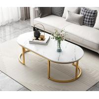 ราคา โต๊ะกลาง โต๊ะกลางโซฟา โต๊ะกลางรับแขก ลายหินอ่อน รุ่น H 2237 (5196002464)