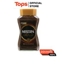 ราคา เนสกาแฟโกลด์ริชแอนด์สมูธ 200กรัม (21317114647)
