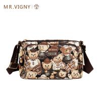 ราคา กระเป๋าสะพายข้างมีหลายช่องลายหมีน้อยนิชแบรนด์ลายหมีพูห์สำหรับผู้หญิงกระเป๋าสะพายไหล่ผ้าใบปักลายความจุใหญ่แมทช์ลุคง่ายกระเป๋าคุณแม่ (11742074127)