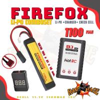 ราคา ชุดแบตลิโพ FireFox 11 1V 1100mAh 15C Li po ที่ชาร์จ และตัวเช็คเซลล์ แบตลิโพ 3 เซลล์ (20690923486)