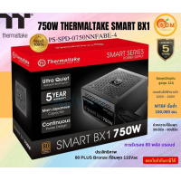 ราคา THERMALTAKE POWER SUPPLY SMART BX1 RGB 750W 80 PLUS Input Voltage 100V 240V Input Current 12A max รับประกัน3ปี (21424434255)