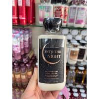 ราคา Bath Body Works Into the Night Lotion 236ml ของแท้ (16298983623)