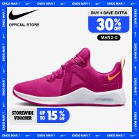 ราคา Nike Womens Air Max Bella TR 5 Training Shoes Pink ไนกี้ รองเท้าเทรนนิ่งผู้หญิง Air Max Bella TR 5 สีชมพู (12473968947)