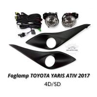 ราคา ไฟตัดหมอก yaris ativ 2017 2018 2019 สปอร์ตไลท์ โตโยต้า ยาริส เอทีฟ foglamp toyota yaris ativ รุ่น 4 ประตู และ 5ประตู (10906413113)