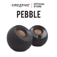 ราคา CREATIVE PEBBLE BLACK สีดำ ลำโพง 2 0 ดีไซน์สวย (21332654634)