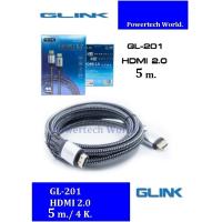ราคา สาย HDMI 2 0 Glink 4K ยาว 5 เมตร สายอย่างดี ใช้เชื่อมต่อคอมพิวเตอร์หรือโน๊ตบุ๊คกับทีวี ความคมชัดสูงระดับ 4K (3569696136)