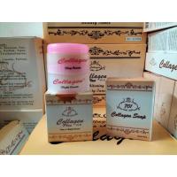 ราคา พร้อมส่ง เซรั่มคอลลาเจน เซรั่มคอลลาเจนพลัสวิตอี Collagen Plus Vit E (21409296266)