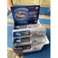 ราคา TUMS Antacid tablets ชนิดพกพา (21292752861)
