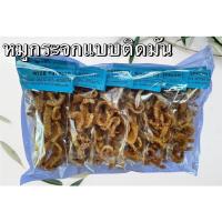 ราคา หมูกระจก แคปหมูไร้มันแบบเพ็ค 1แพ็คมี13ห่อ (21287857429)