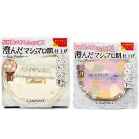 ราคา 03 New Arrival CANMAKE Abloom Marshmallow Finish Powder Set Refill 3สี แป้งตลับทาหน้า เนื้อแมตต์ มาร์ชเมลโลว์ (17114498995)