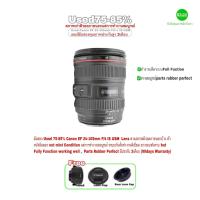 ราคา Canon EF 24 105mm F 4 L IS USM Lens Pro Full Frame เลนส์แอลขอบแดงฟูลเฟรม คุณภาพสูงกว่าเลนส์ธรรมดา สำหรับกล้อง for EOS EOS R มือสองUSEDมีประกัน (21428482261)