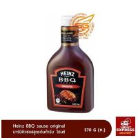 ราคา บาร์บีคิวซอสสูตรต้นตำรับ ไฮนซ์ Heinz BBQ sause original 570 g (2437266243)