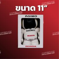 ราคา พวงกุญแจตุ๊กตา ASIMO แท้ HONDA ขนาด 4 และ 11 UP2UP (16577507299)