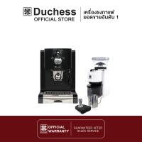ราคา Duchess CM5000 เครื่องชงกาแฟสด มี 3 สี ให้เลือก สีดำ สีแดง สีเงิน พร้อมระบบสตรีมฟองนม และการใช้งานที่แสนง่ายดาย รับประกัน 1 ปี (15932483291)