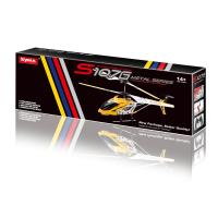 ราคา Jdd จัดส่งที่รวดเร็ว Qiyun รุ่น2015ใหม่ SYMA S107G S107 3 5ช่อง RC เฮลิคอปเตอร์ด้วย Gyroสีแดง แพคเกจบางและคุณภาพที่ดีกว่า ด้วยถุง ThinkMax (11003966586)