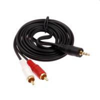 ราคา สาย AV 3 5mm to 2 RCA 1 5 เมตร (360317770)