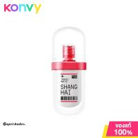 ราคา SuperShades Travel Matte Lip Comfy 5ml ซุปเปอร์เฉด ลิปแมทเนื้อบางเบา (21411106301)