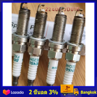 ราคา DENSO FXE20HR11 22401 JD01B ดีIridiumหัวเทียนสำหรับNissan TIIDA SYLPHY MARCH BดีIridiumหัวเทียนสำหรับNissan ALMERA (21385417677)