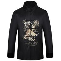 ราคา ผู้สูงวัยชุดสมัยราชวงศ์ถังชายฤดูใบไม้ผลิแขนเสื้อยาวสไตล์จีนแนวจีนชุดจีนแบบดั้งเดิมชุดโบราณวัยกลางคนพ่อปู่คอลเลคชั่นฤดูใบไม่ผลิเสื้อ (8029487499)