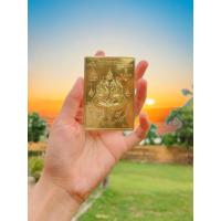 ราคา แผ่นยันต์สาริกา สำนักมหาเลียบ (20015501292)