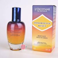 ราคา LOccitane Immortelle Overnight Reset Oil In Serum 30ml and 50ml In Box (1164558915)