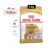 ราคา Royal Canin Pomeranian Adult 3kg อาหารสุนัขเม็ดเล็ก บำรุงขน สำหรับสุนัขโตพันธุ์ปอมเมอเรเนียน (10464006176)