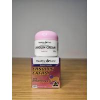 ราคา Healthy Care Lanolin Cream With Vitamin E Paraben Free (21119716606)