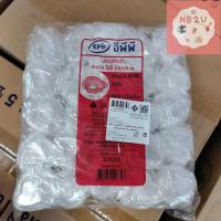 ราคา NB ถ้วยวุ้น เคเรซิ่น K RESIN กลม 12 ml หัวใจ 10 ml ดอกไม้กลีบ 11 ml ยี่ห้อ อีพีพี EPP จำนวน 2500 ใบ ต่อแพ็ค ถ้วยวุ้นพลาสติกใส วุ้นกระทิ 2500 ใบ (20229790870)