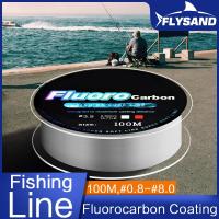 ราคา Flysand เอ็นตกปลาเคลือบ Fluorocarbon 4 13LB 34 32LB คาร์บอนไฟเบอร์ตัวเดียวผู้นำสายเบ็ดตกปลาคาร์พแบบจม (21170676304)