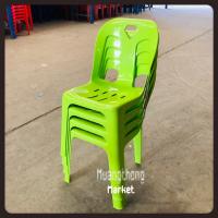 ราคา เก้าอี้พลาสติก เก้าอี้พลาสติกแบบมีพนักพิง เก้าอี้เพชร เก้าอี้ทอง แข็งแรงทนทาน แพคละ4ตัว สั่ง1แพคต่อ1บิล 1แพคมี4ตัว (7104070536)