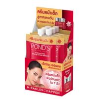 ราคา Ponds พอนด์ส ไบรท์ มิราเคิล อัลทิเมท คลาริตี้ พอนด์ส เอจ มิราเคิล อัลทิแมท ยูธ เฮ็กซิลเรตินอล 1กล่อง 6 ซอง ครีม เซรั่ม (21395687306)