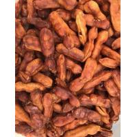 ราคา มะขามหวานไร้เม็ด 500 กรัม พันธุ์สีชมพู ข้อ 1 3 หวานอมเปรี้ยว (21336759247)