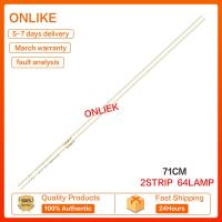 ราคา BN96 52586A แถบไฟด้านหลังทีวี ES65SV8FPKWA64 STC650AM8 UE65AU9079 (20009737543)