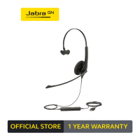 ราคา Jabra Biz1100 Mono USB Headset หูฟังประชุมออนไลน์ (21369194892)