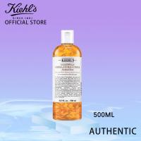 ราคา Year end brand promotion KIEHLS CALENDULA HERBAL EXTRACT ALCOHOL FREE TONER 500ML (21142502539)